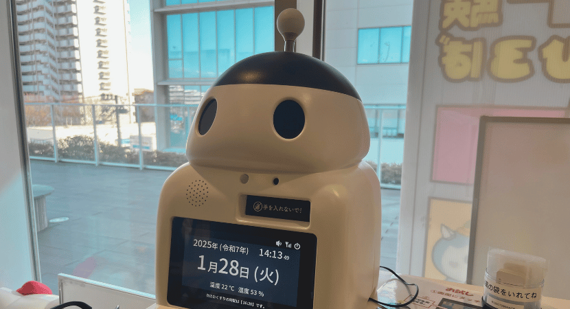 ロボテラスまとめ