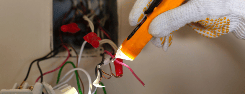 検電器の選び方