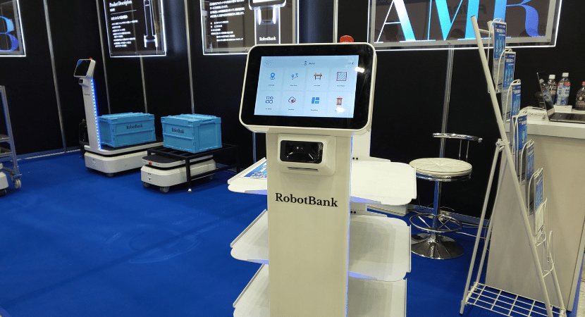 ロボットバンクその2
