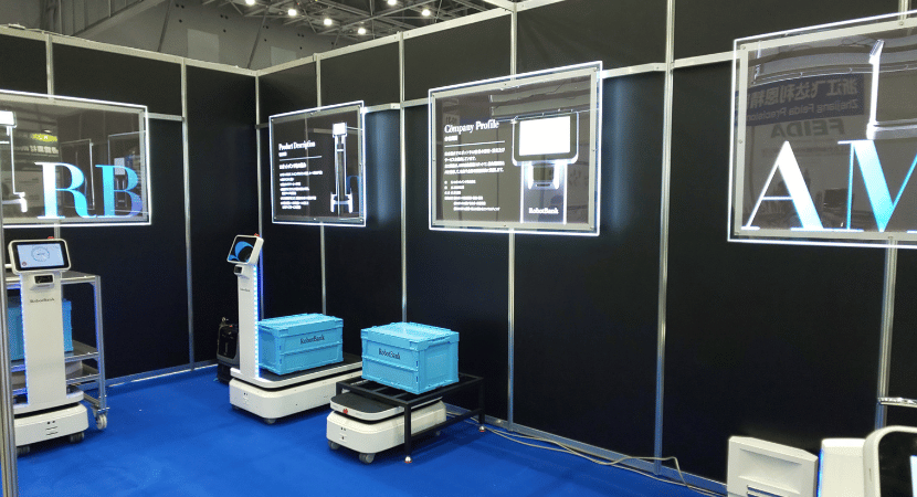 ロボットバンクその1