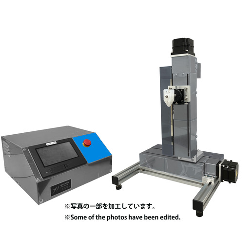 ナノディップ®コーター ND-0407-N1-CE