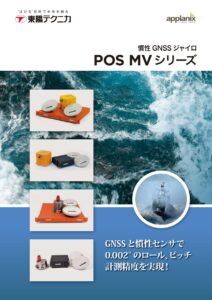 カタログ表紙