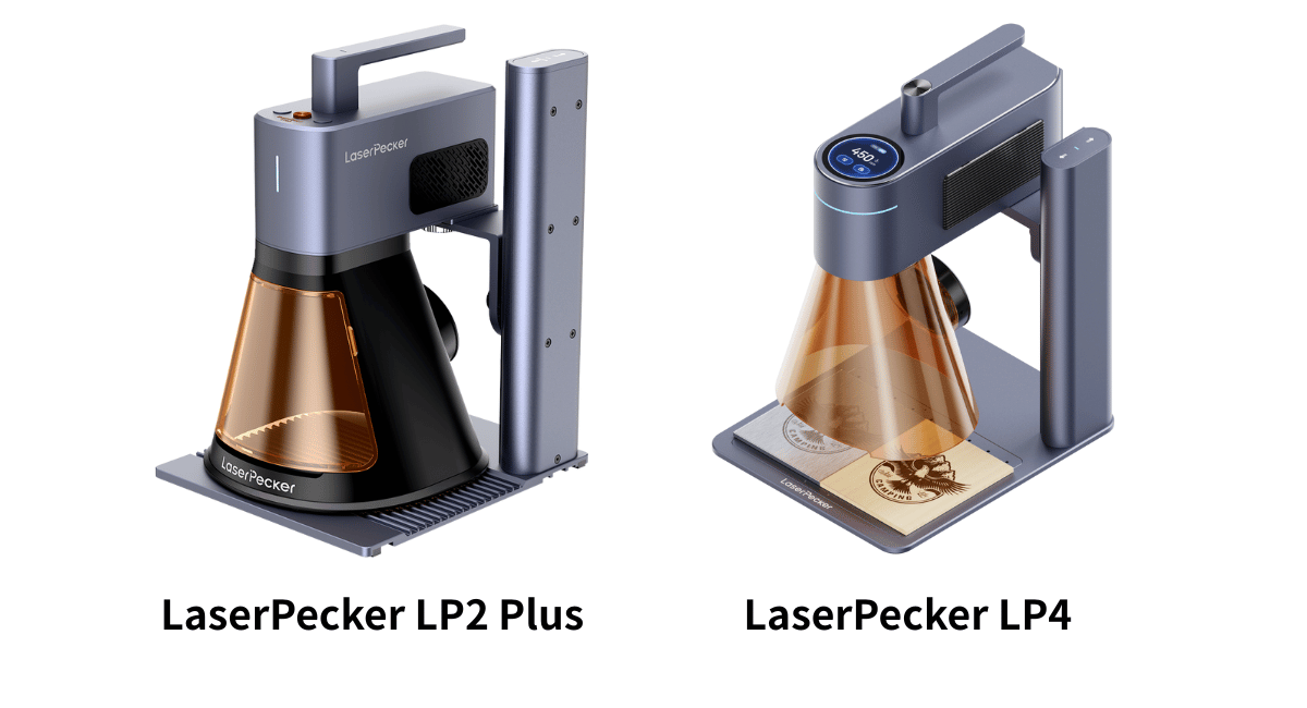 LaserPeckerシリーズ