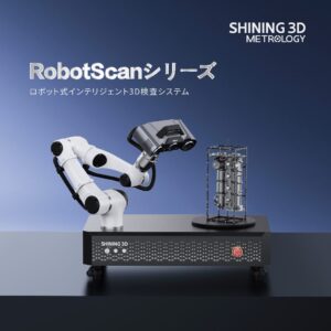 カタログ表紙